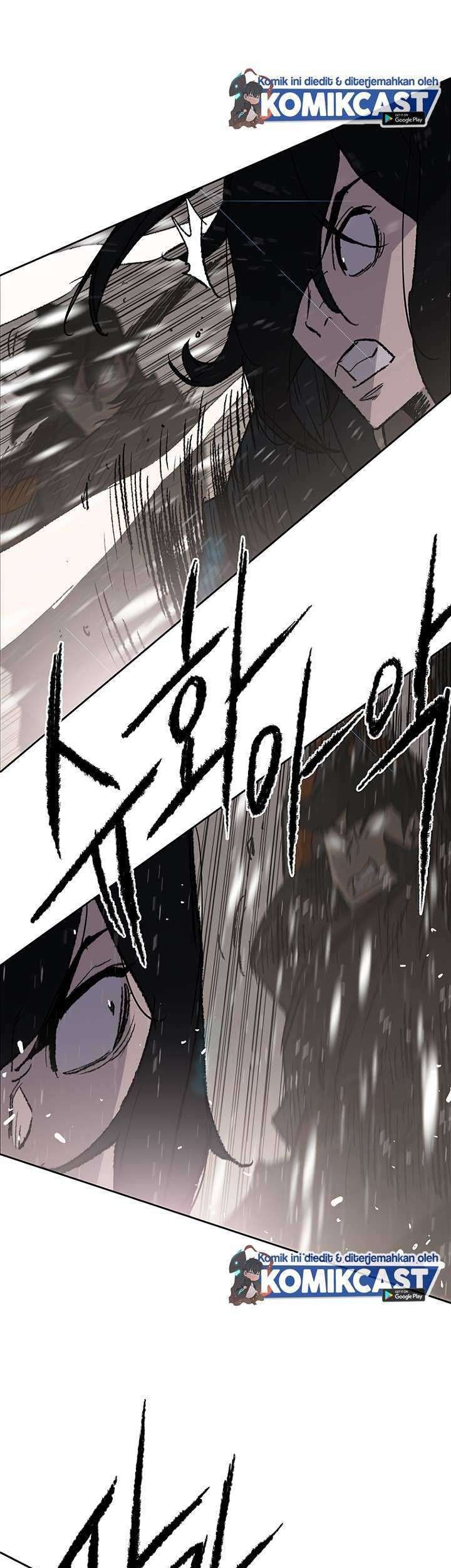 The Undefeatable Swordsman Chapter 69 Gambar 15