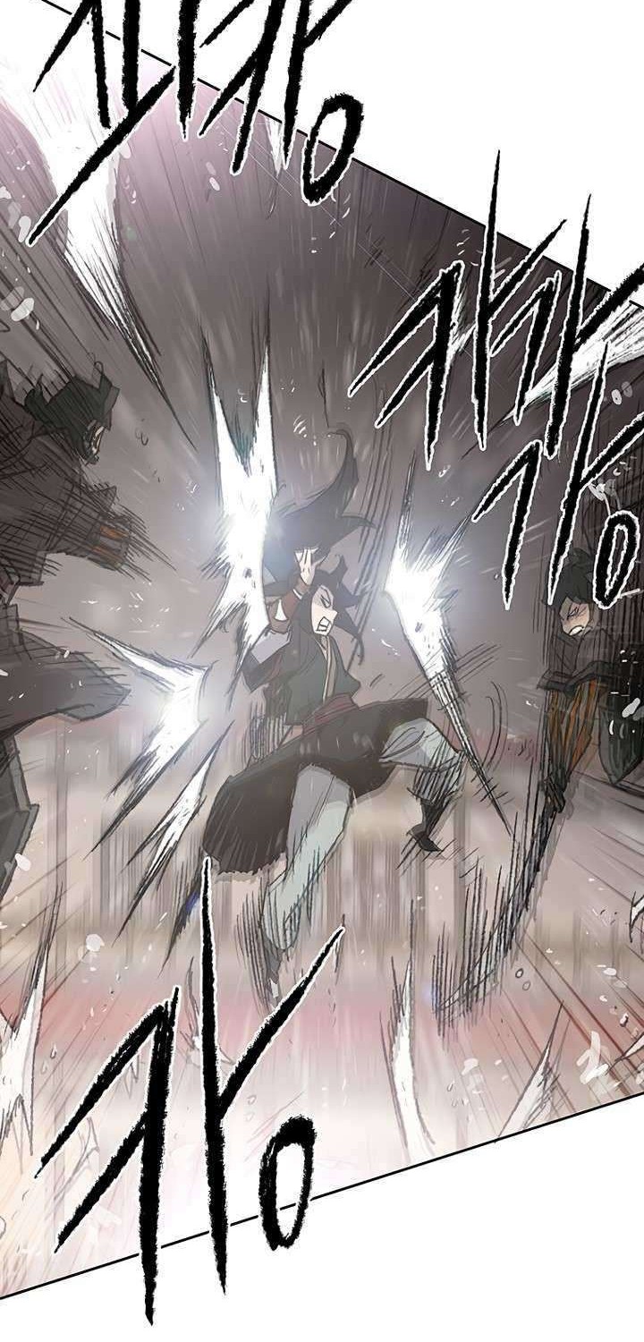 The Undefeatable Swordsman Chapter 69 Gambar 16