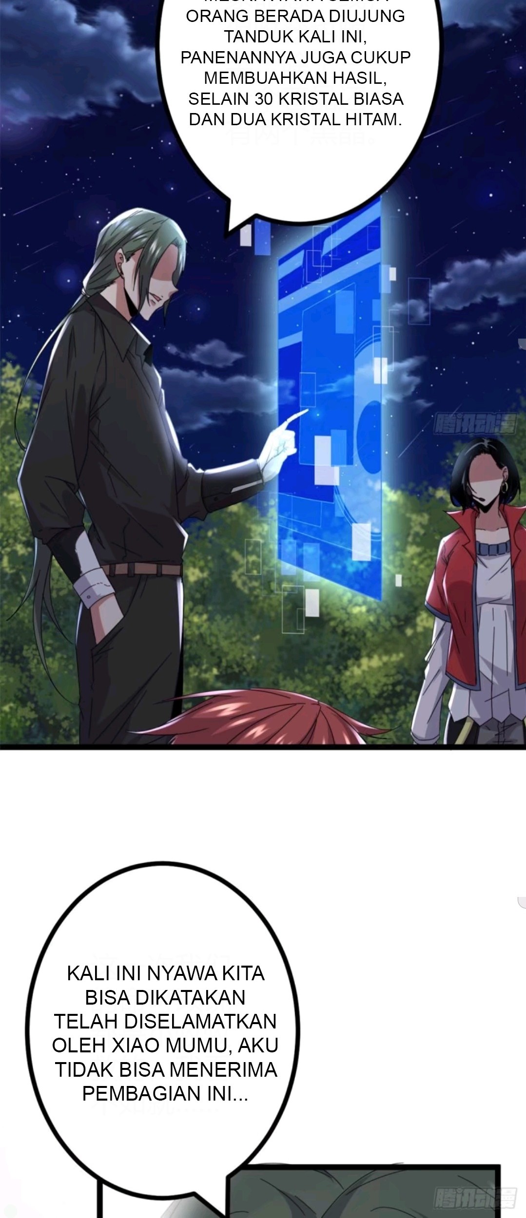 My Shadow Hangs Up Chapter 23 Gambar 11