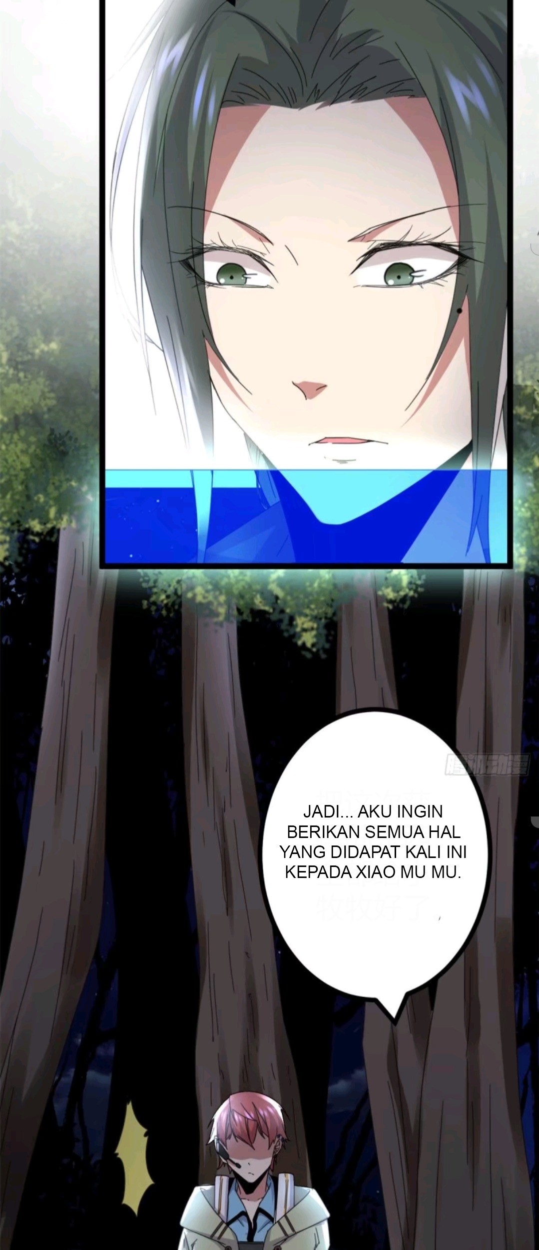 My Shadow Hangs Up Chapter 23 Gambar 12