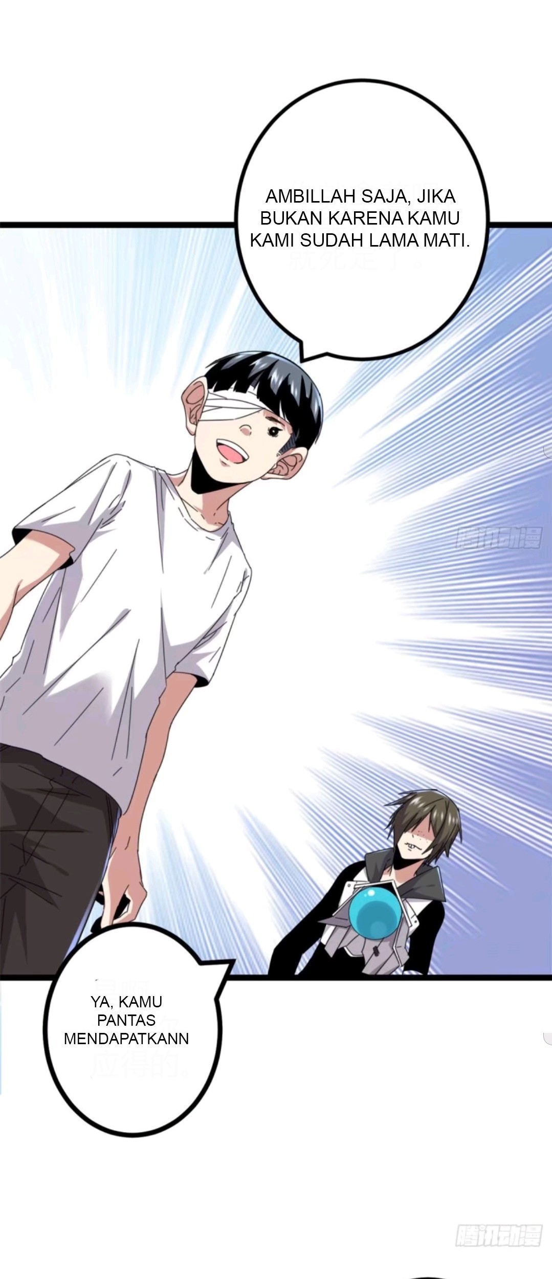 My Shadow Hangs Up Chapter 23 Gambar 15