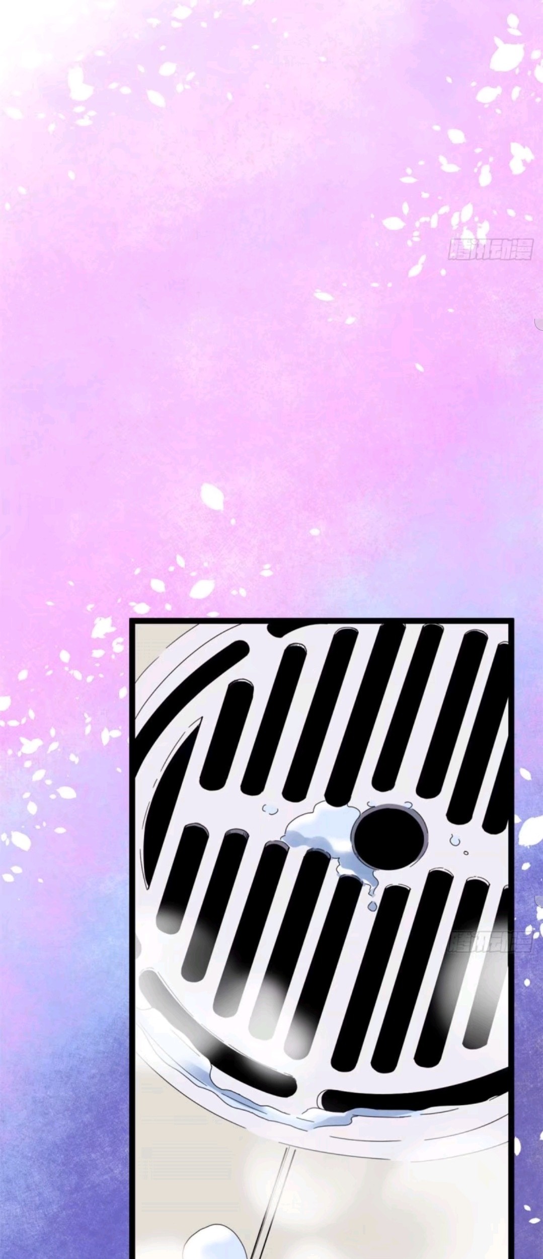 My Shadow Hangs Up Chapter 23 Gambar 21