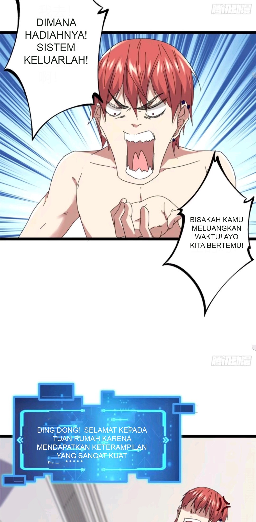My Shadow Hangs Up Chapter 23 Gambar 31