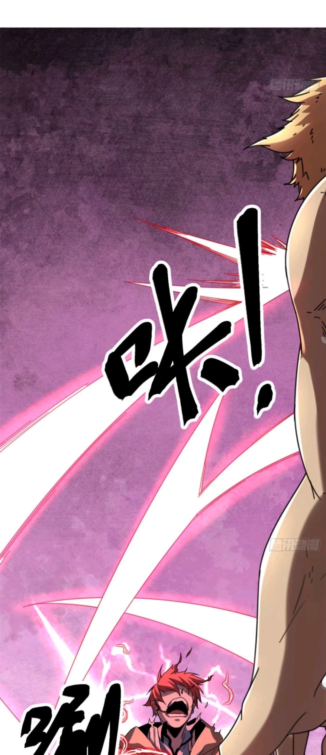 My Shadow Hangs Up Chapter 22 Gambar 22