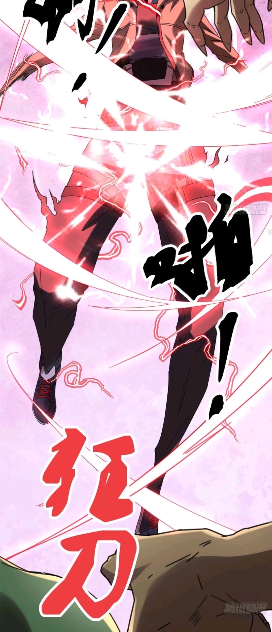 My Shadow Hangs Up Chapter 22 Gambar 23
