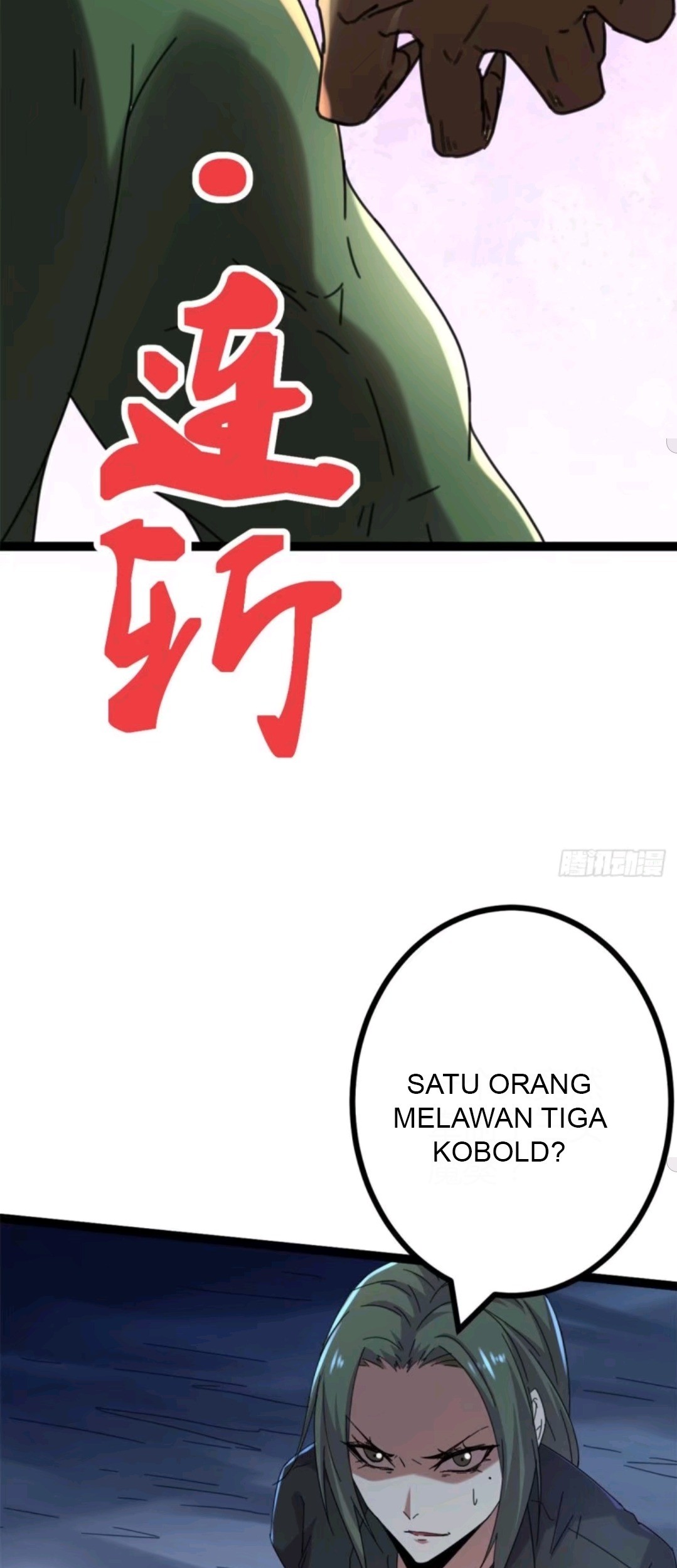 My Shadow Hangs Up Chapter 22 Gambar 24