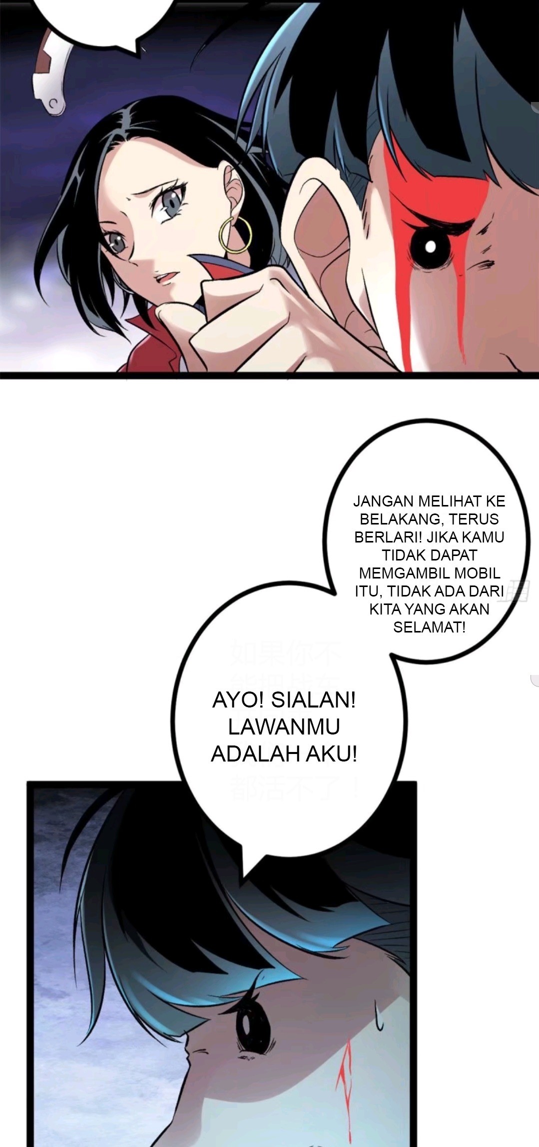 My Shadow Hangs Up Chapter 21 Gambar 16