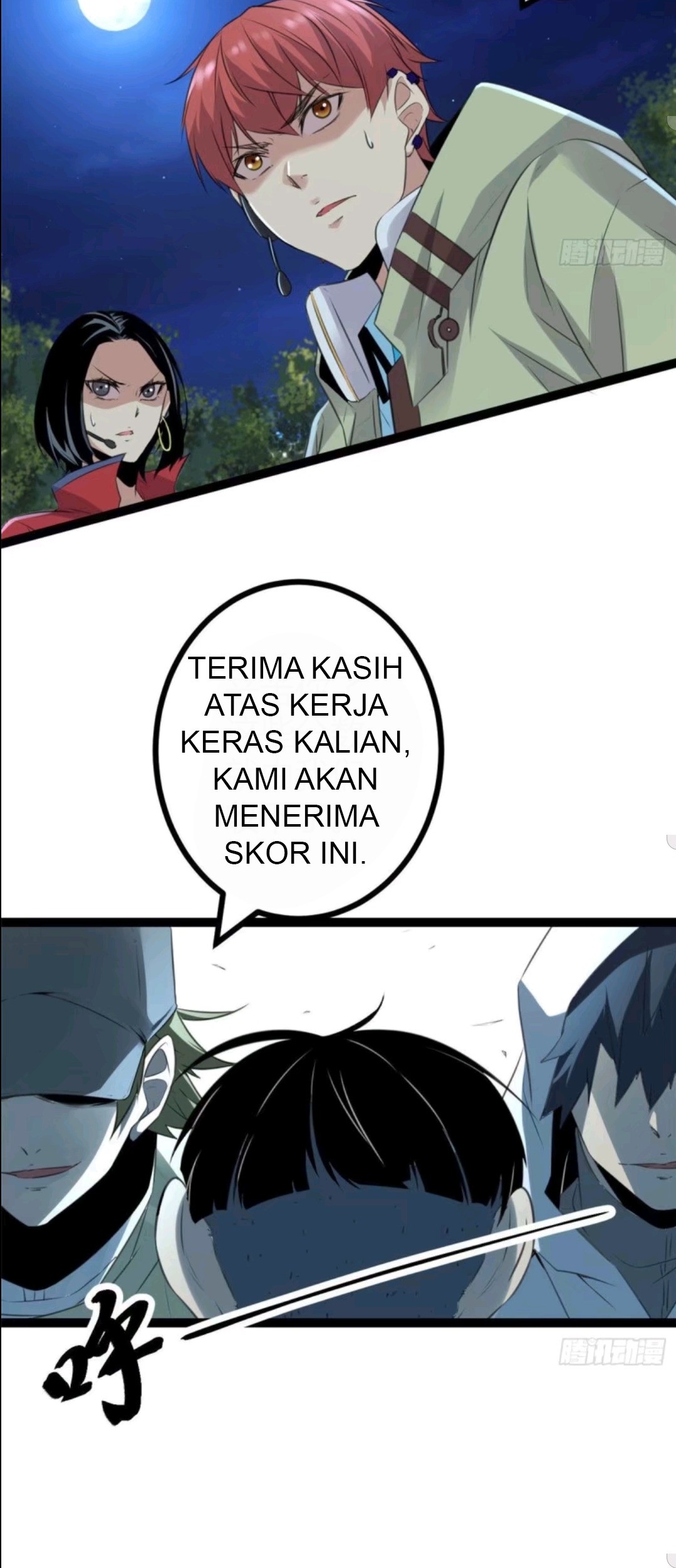 My Shadow Hangs Up Chapter 19 Gambar 4