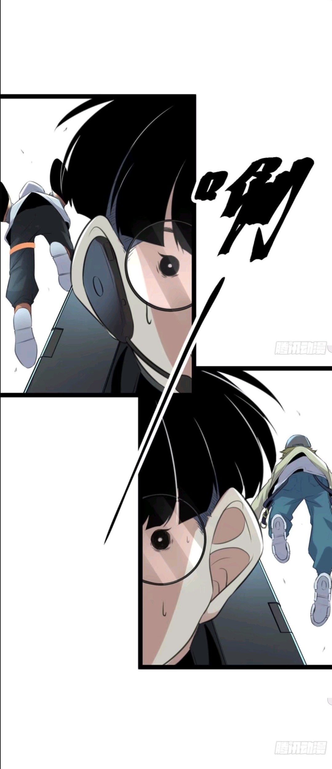 My Shadow Hangs Up Chapter 19 Gambar 5