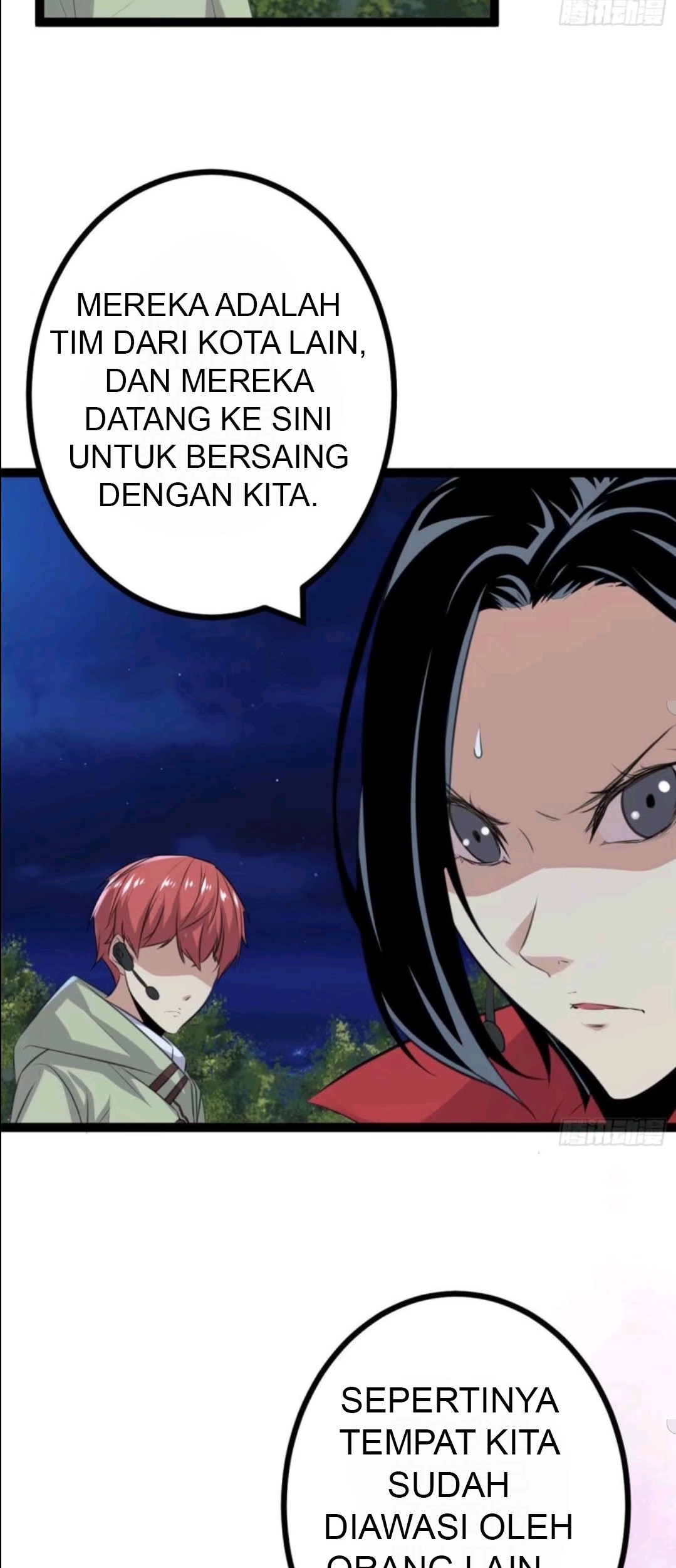 My Shadow Hangs Up Chapter 19 Gambar 11
