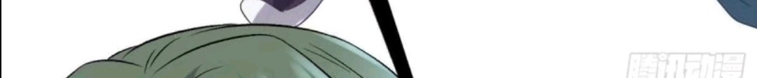 My Shadow Hangs Up Chapter 19 Gambar 19