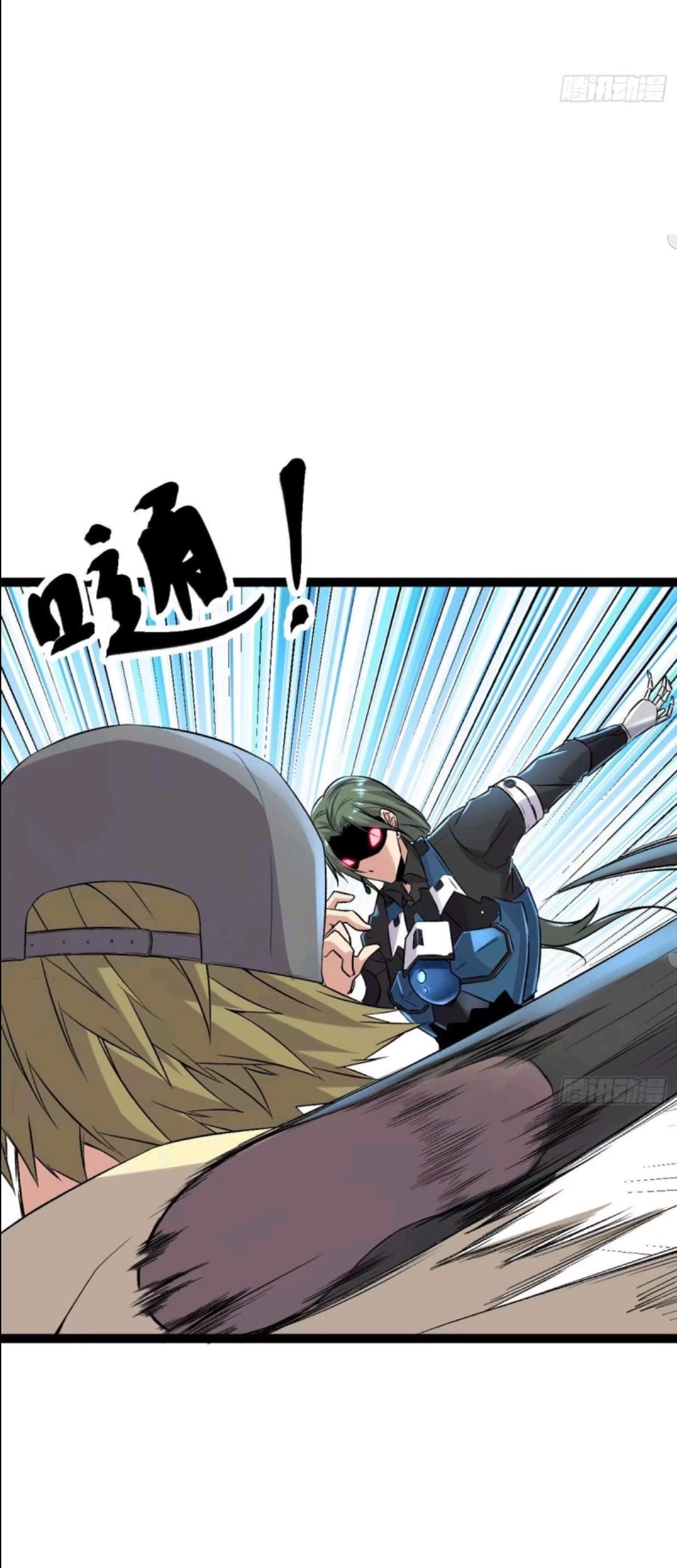 My Shadow Hangs Up Chapter 19 Gambar 21