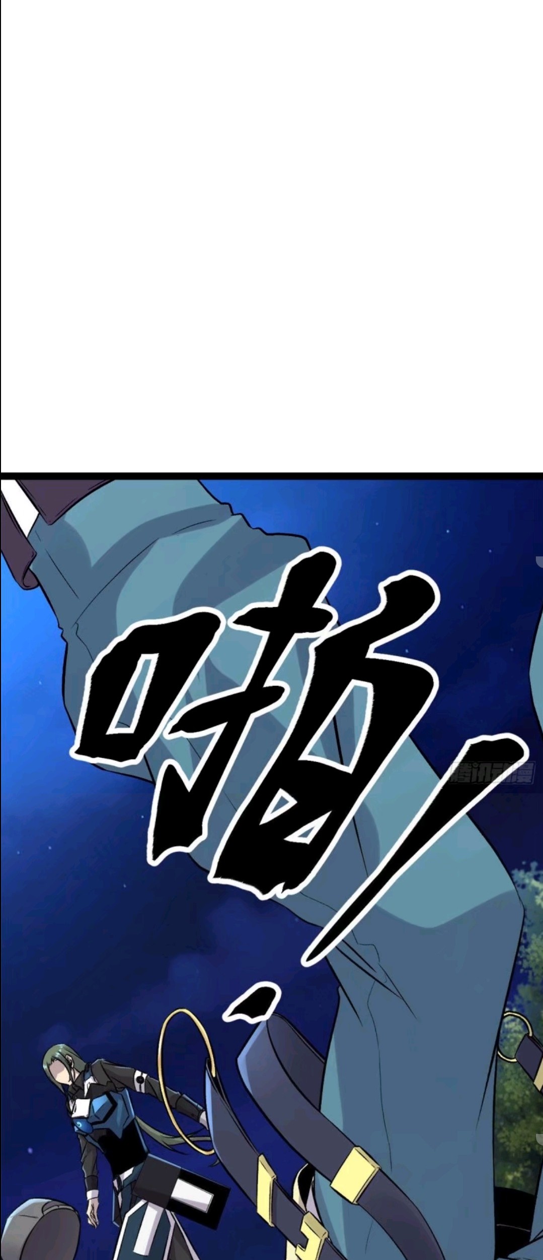 My Shadow Hangs Up Chapter 19 Gambar 23