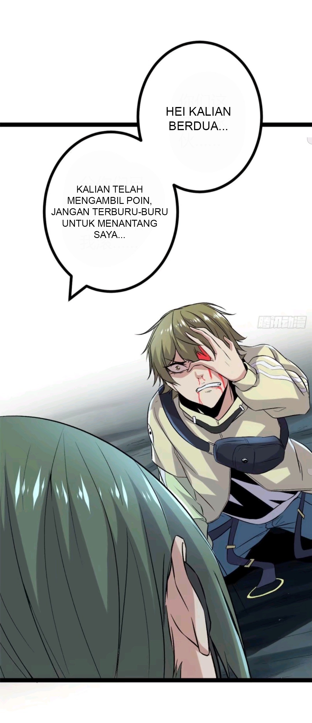My Shadow Hangs Up Chapter 19 Gambar 26