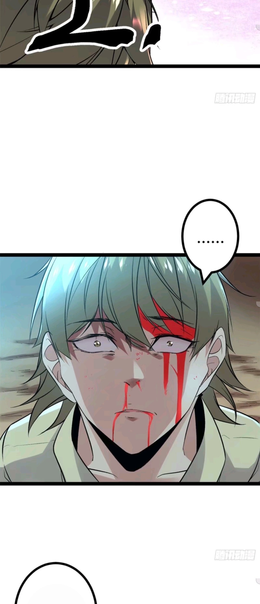 My Shadow Hangs Up Chapter 19 Gambar 39