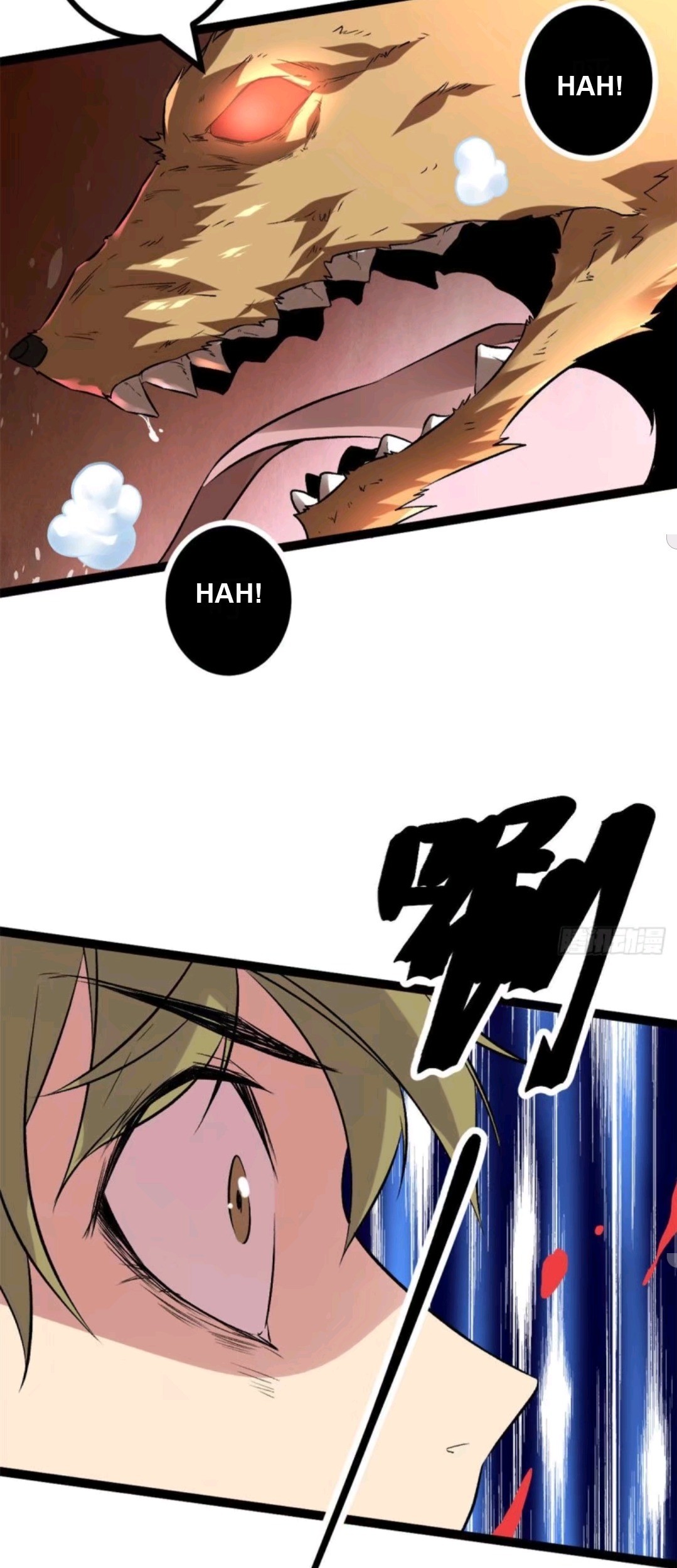 My Shadow Hangs Up Chapter 19 Gambar 41
