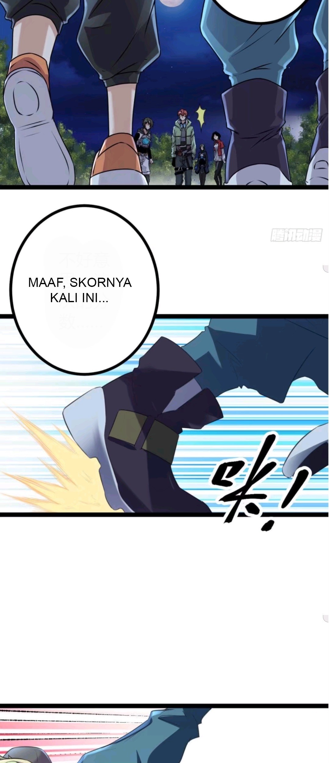 My Shadow Hangs Up Chapter 18 Gambar 43