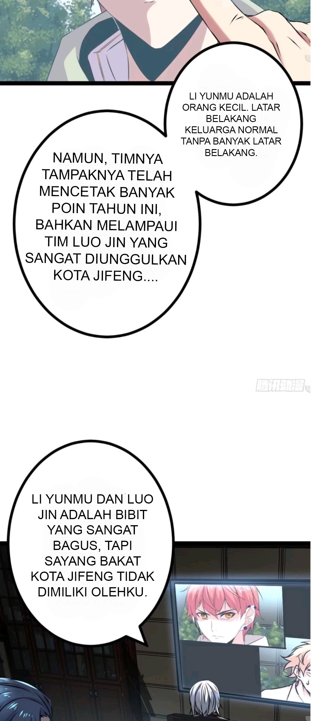 My Shadow Hangs Up Chapter 18 Gambar 20