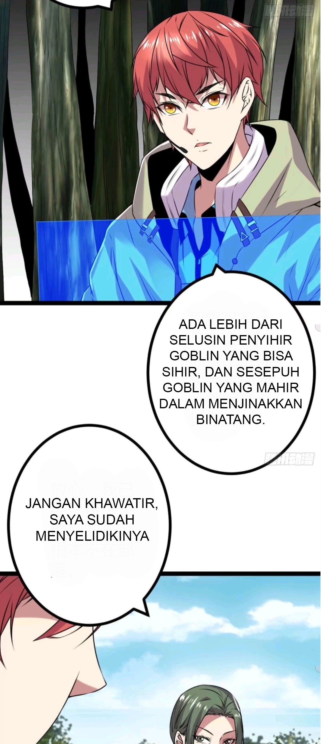My Shadow Hangs Up Chapter 18 Gambar 25