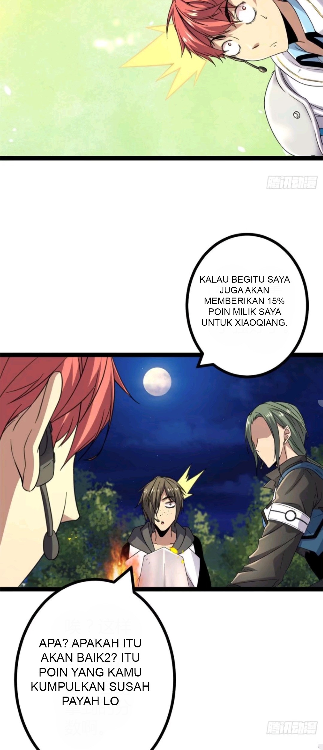 My Shadow Hangs Up Chapter 17 Gambar 12