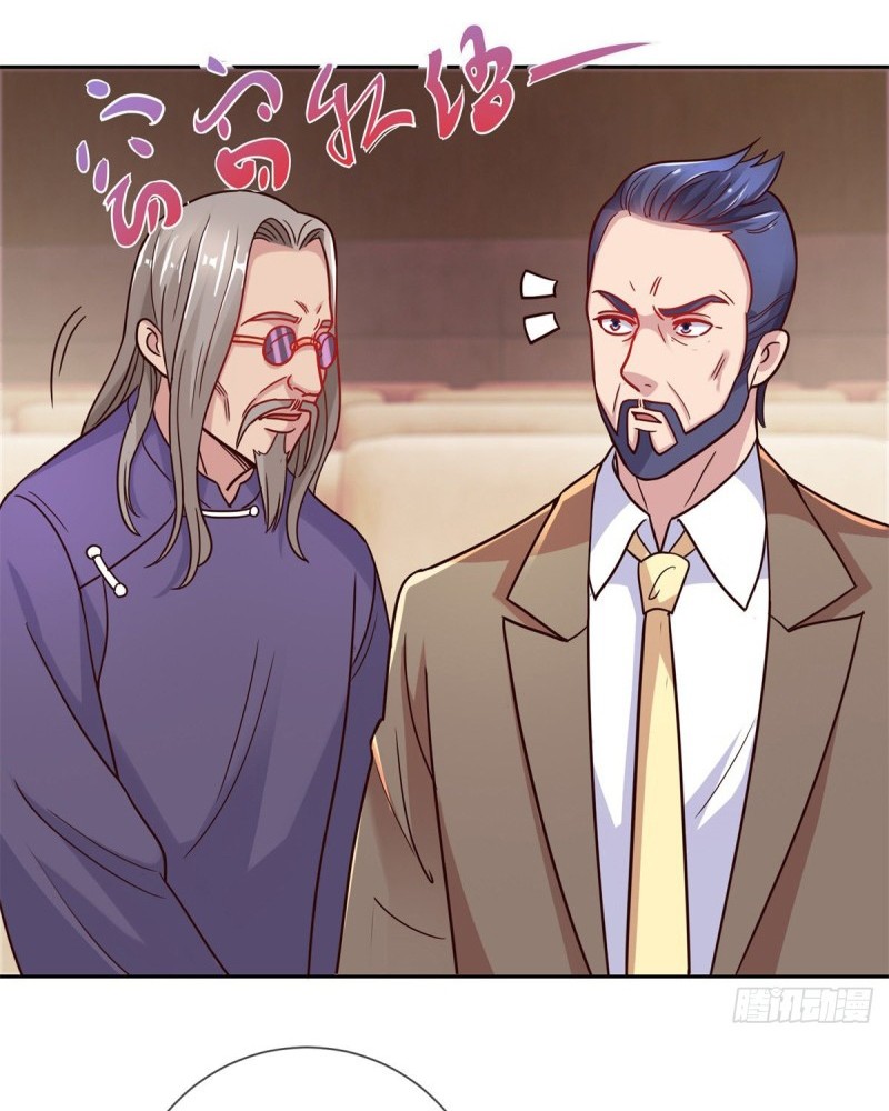 Rebirth of The Earth Immortal Venerable Chapter 35 Gambar 13