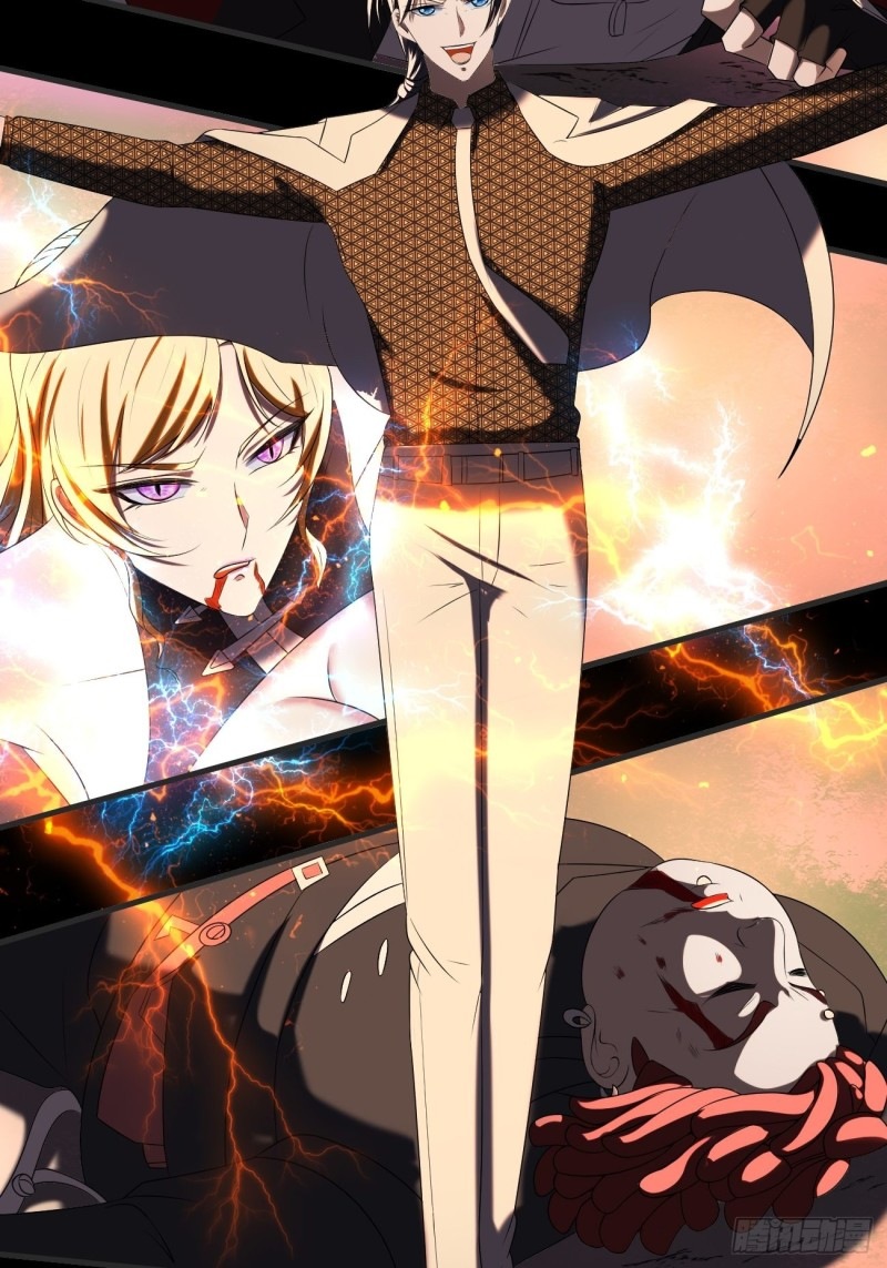 Villain Demon Son In Law Chapter 26 Gambar 9