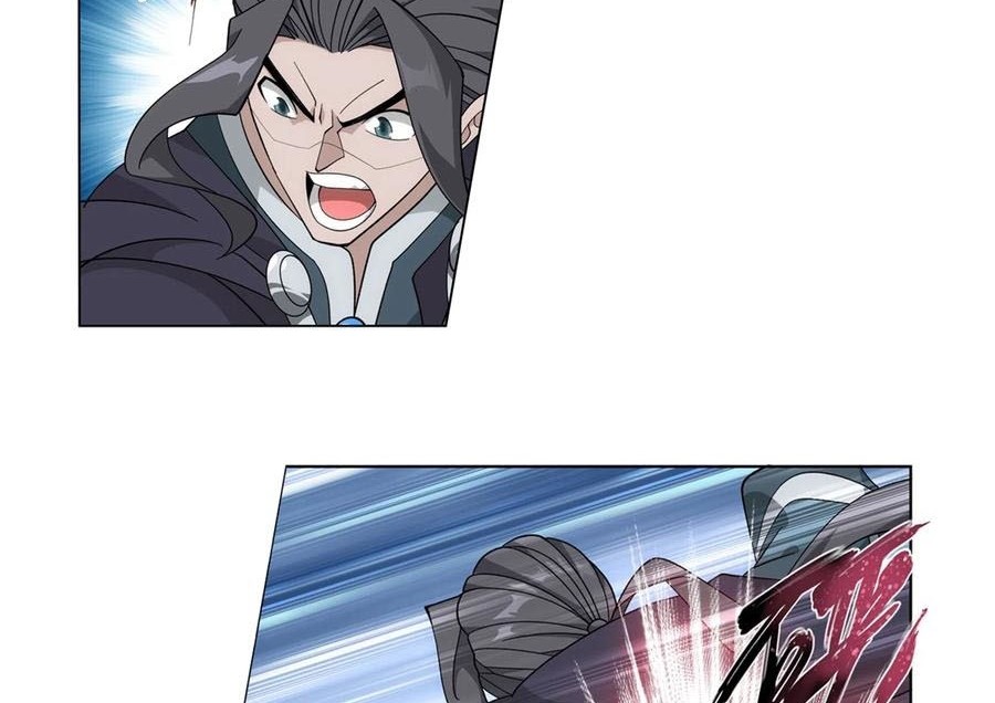 Battle Through the Heavens Chapter 336 Gambar 29