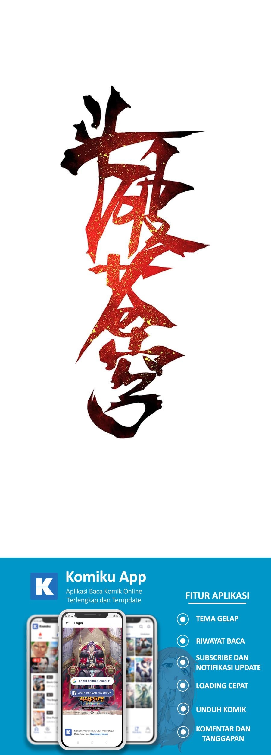 Baca Manhua Battle Through the Heavens Chapter 336 Gambar 2