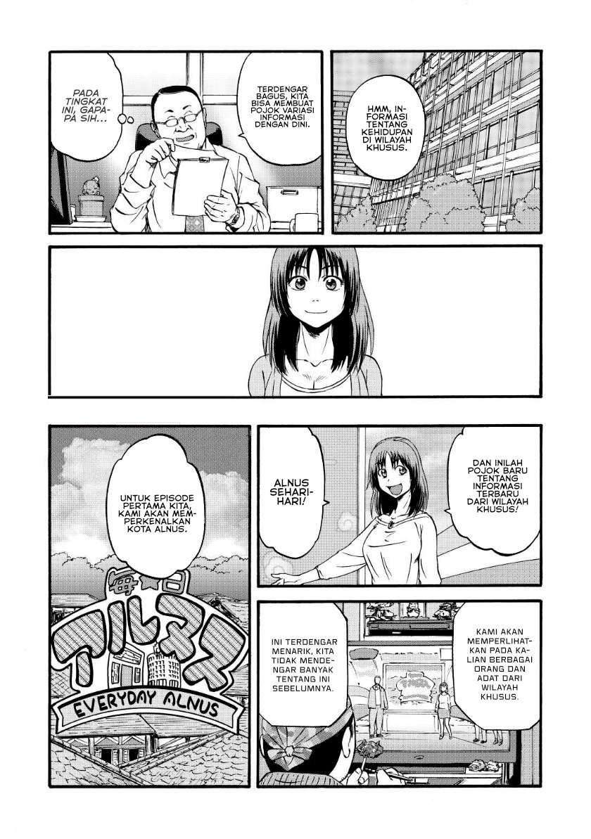 Gate – Jietai Kare no Chi nite Kaku Tatakeri Chapter 103 Gambar 24