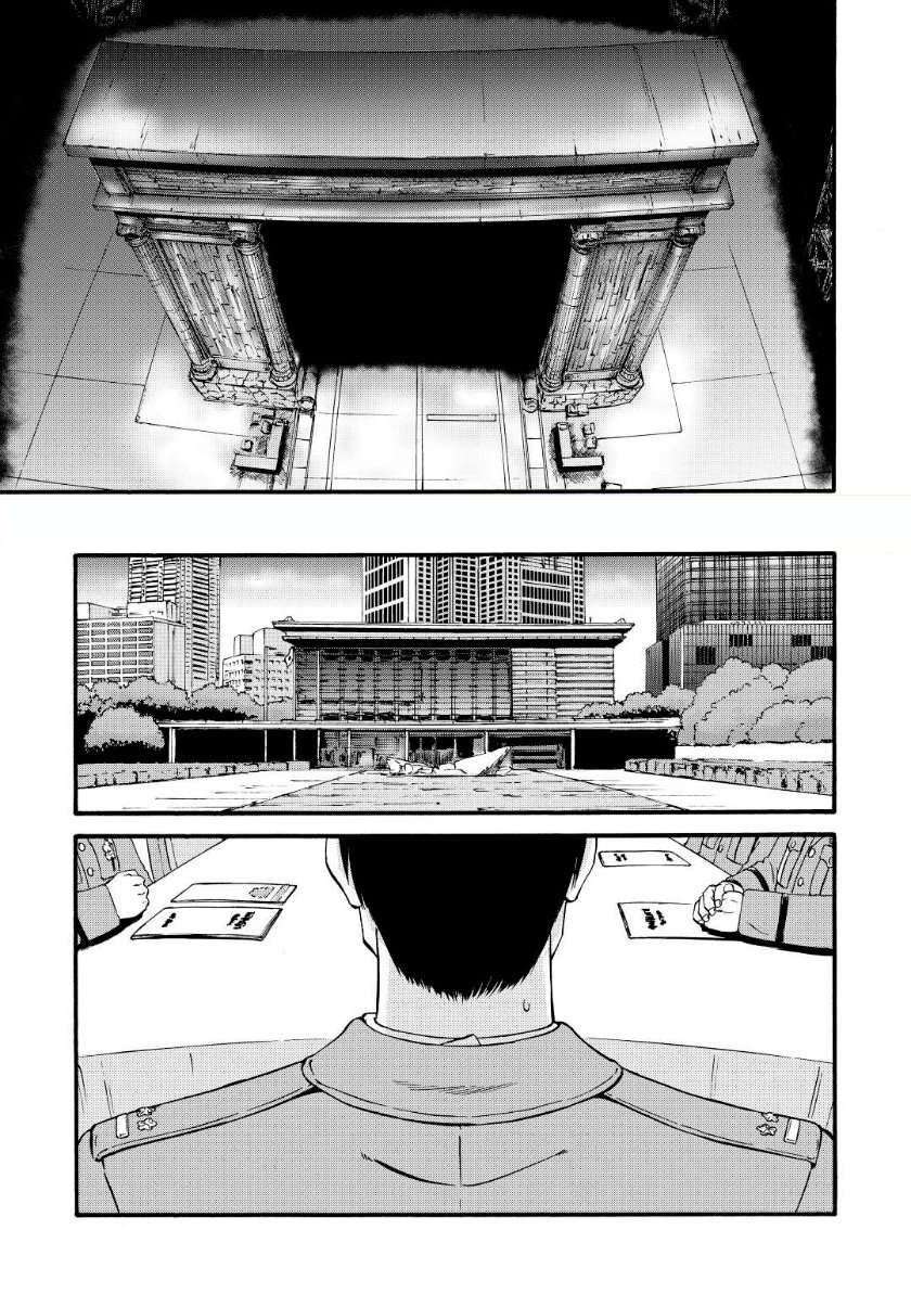 Gate – Jietai Kare no Chi nite Kaku Tatakeri Chapter 103 Gambar 31