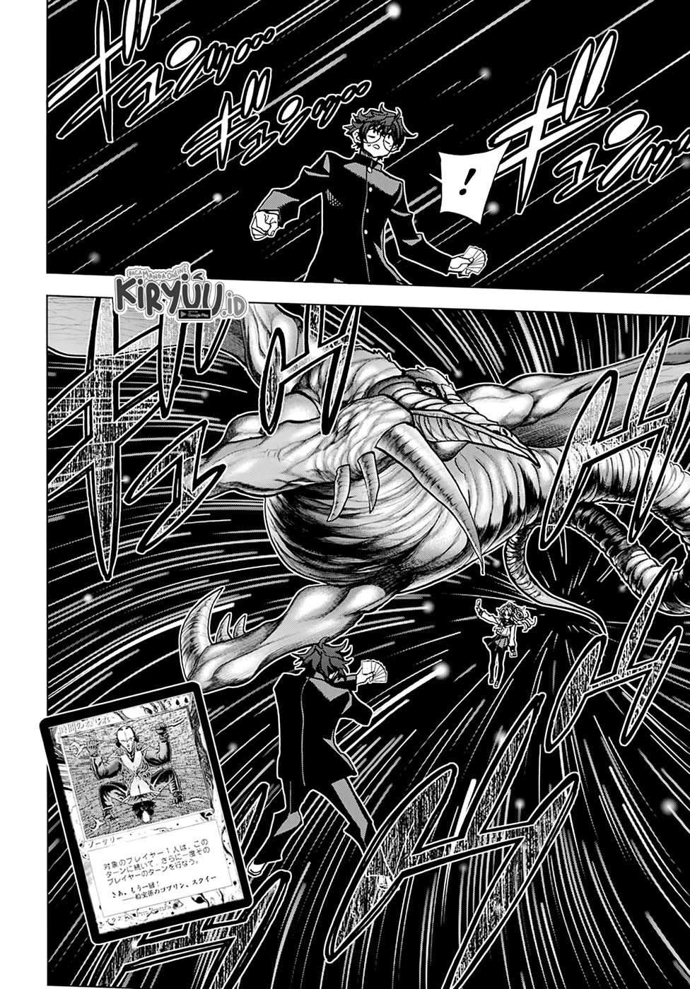 Destroy All Humankind. They Can’t Be Regenerated Chapter 27 Gambar 37