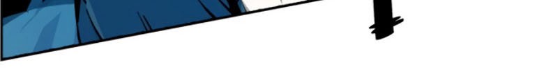 Mercenary Enrollment Chapter 37 Gambar 56