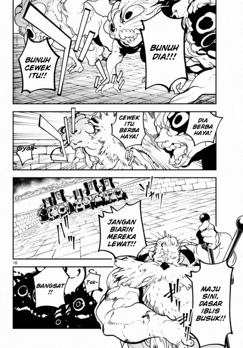 Ninkyou Tensei: Isekai no Yakuzahime Chapter 22 Gambar 17