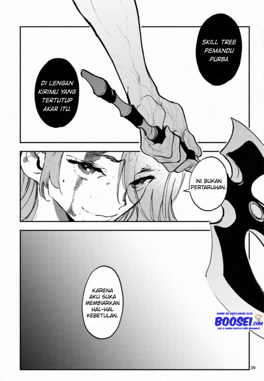 Ninkyou Tensei: Isekai no Yakuzahime Chapter 22 Gambar 40