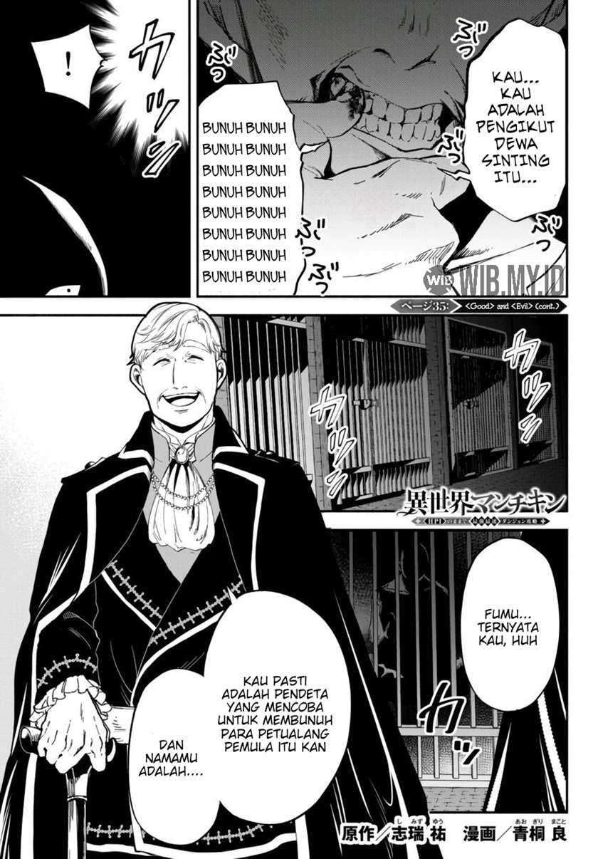 Baca Manga Isekai Man Chikin – HP 1 no Mama de Saikyou Saisoku Danjon Kouryaku Chapter 35 Gambar 2