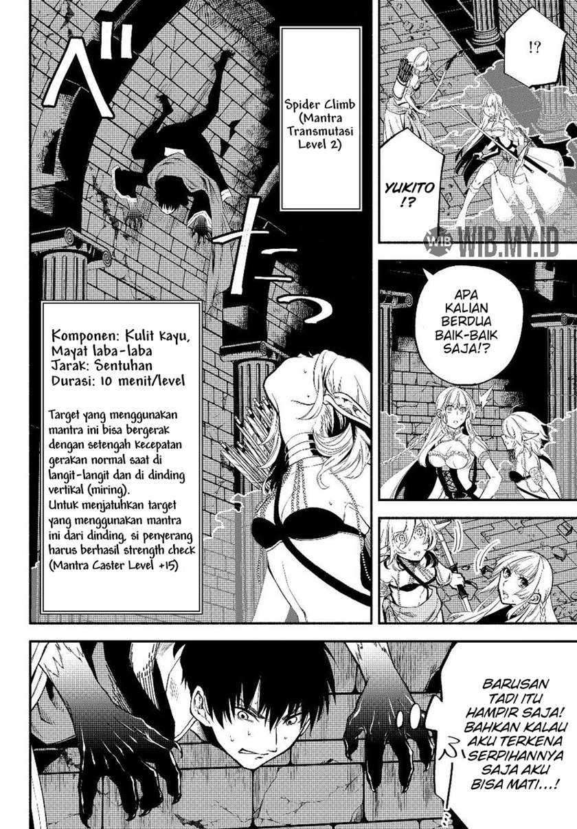 Isekai Man Chikin – HP 1 no Mama de Saikyou Saisoku Danjon Kouryaku Chapter 28 Gambar 5