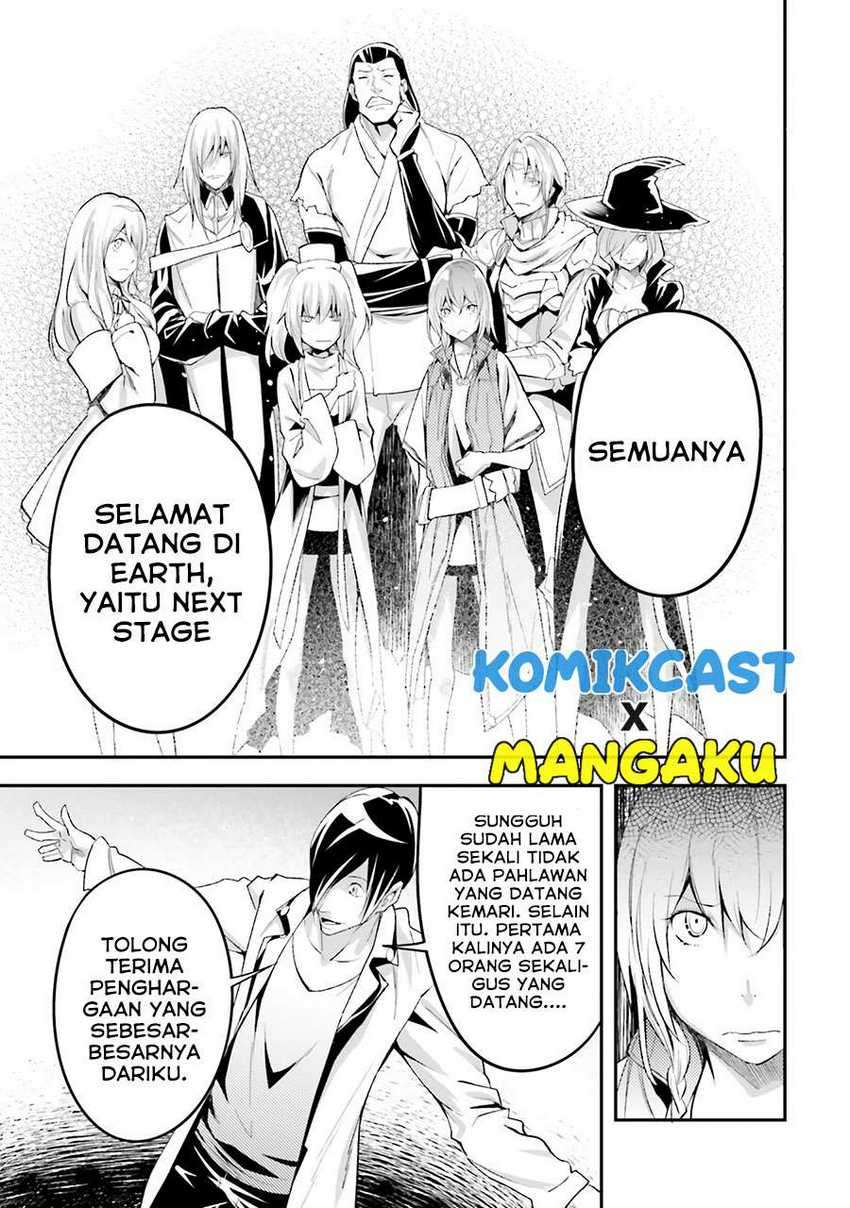 Lv999 no Murabito Chapter 43 Gambar 12