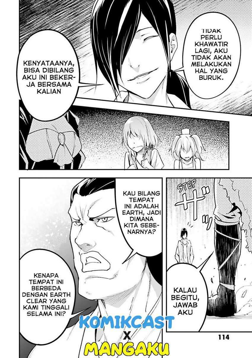 Lv999 no Murabito Chapter 43 Gambar 13