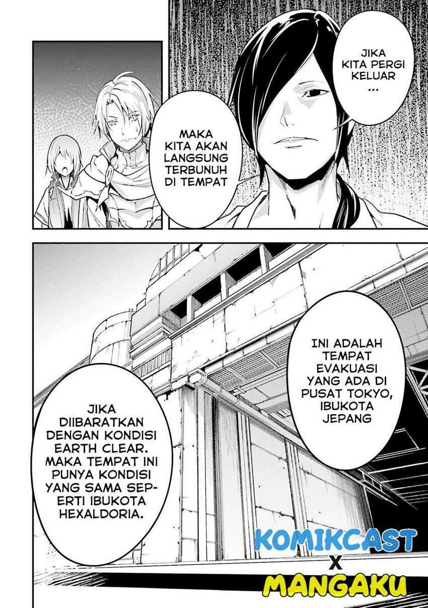 Lv999 no Murabito Chapter 43 Gambar 17