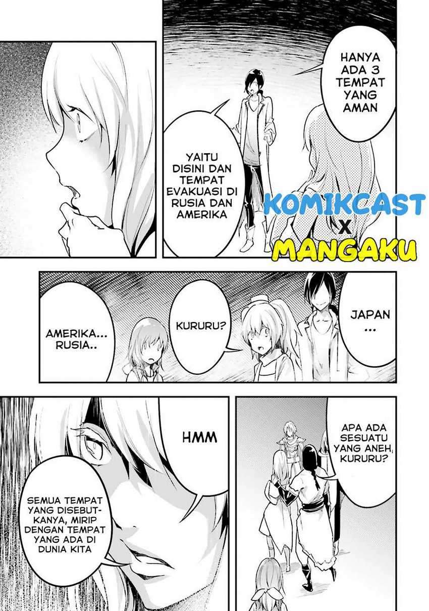 Lv999 no Murabito Chapter 43 Gambar 18