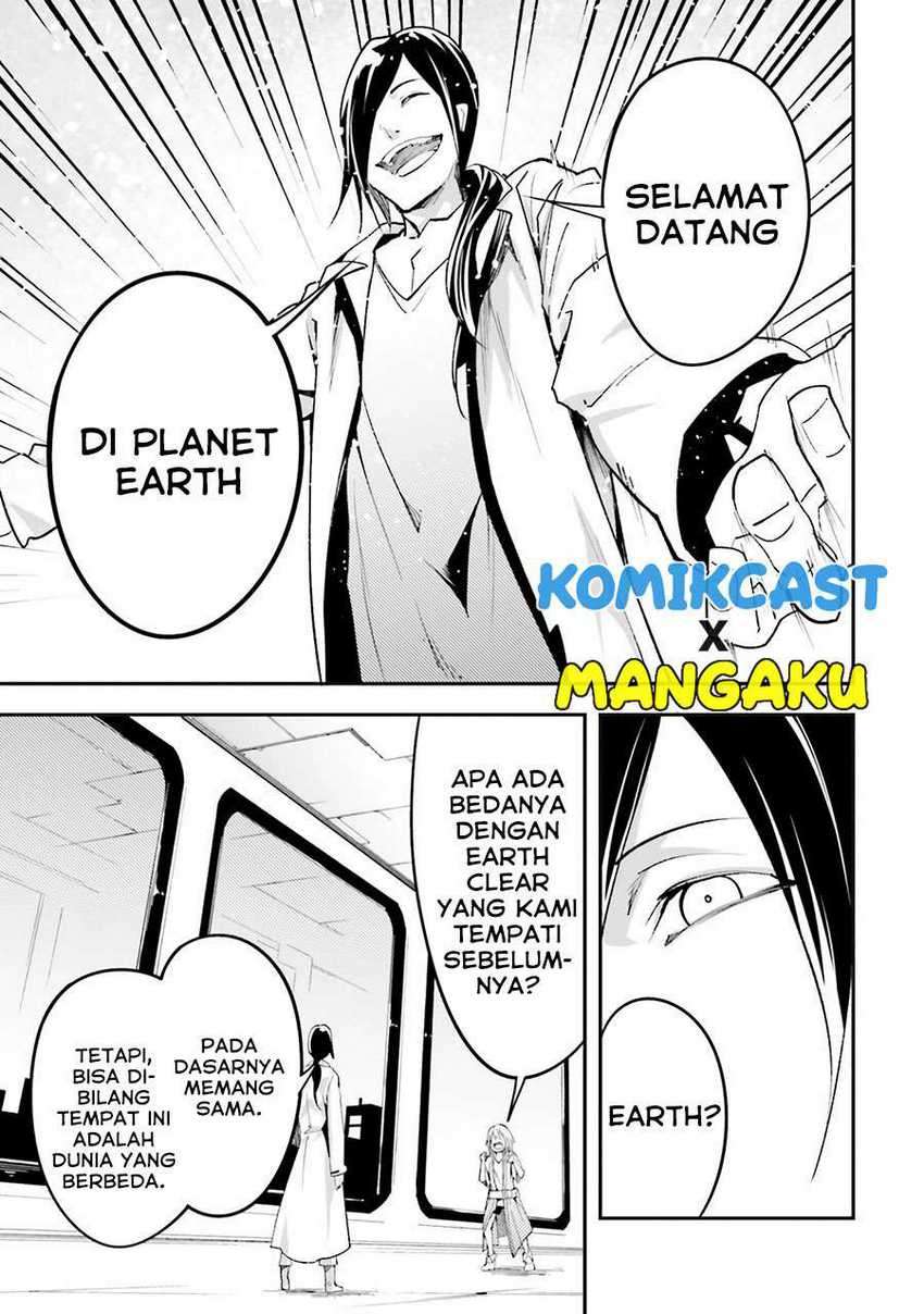 Lv999 no Murabito Chapter 43 Gambar 6