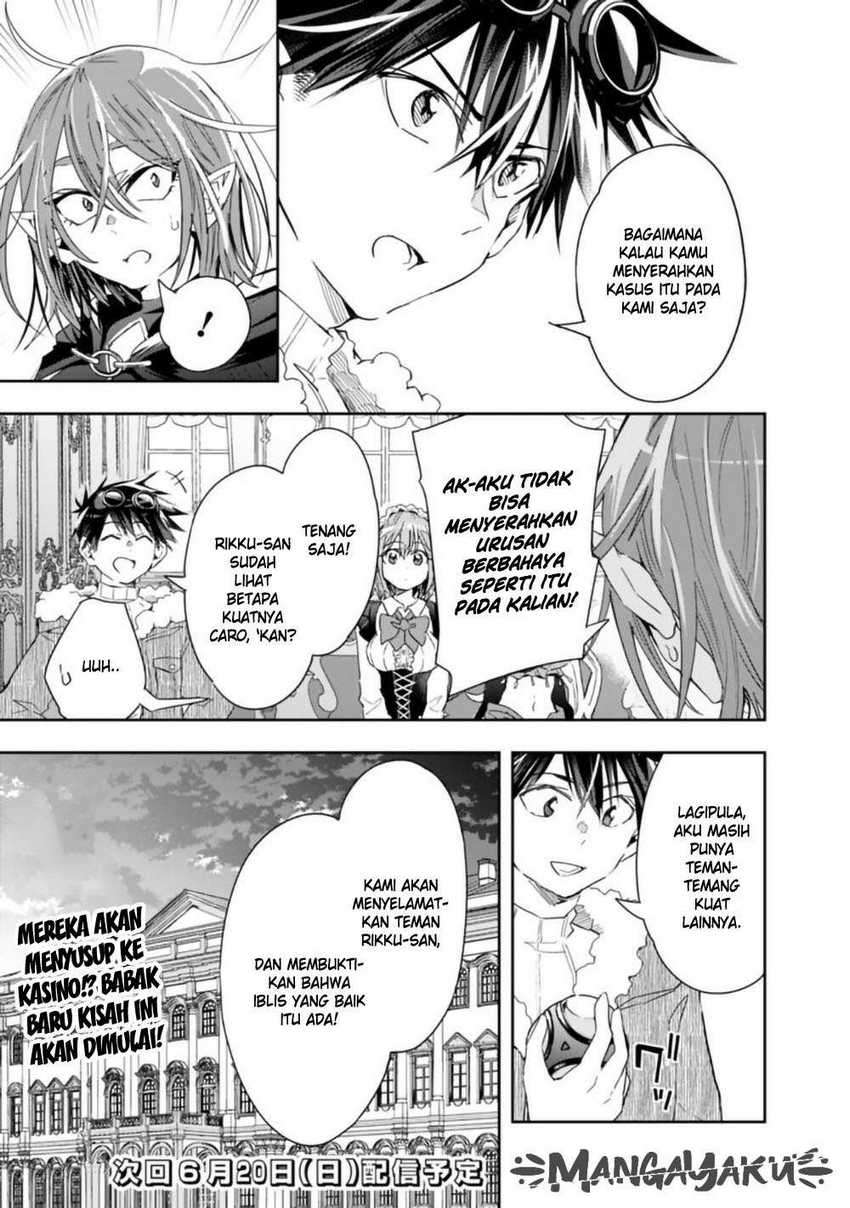 Isekai Monster Breeder Chapter 57 Gambar 11