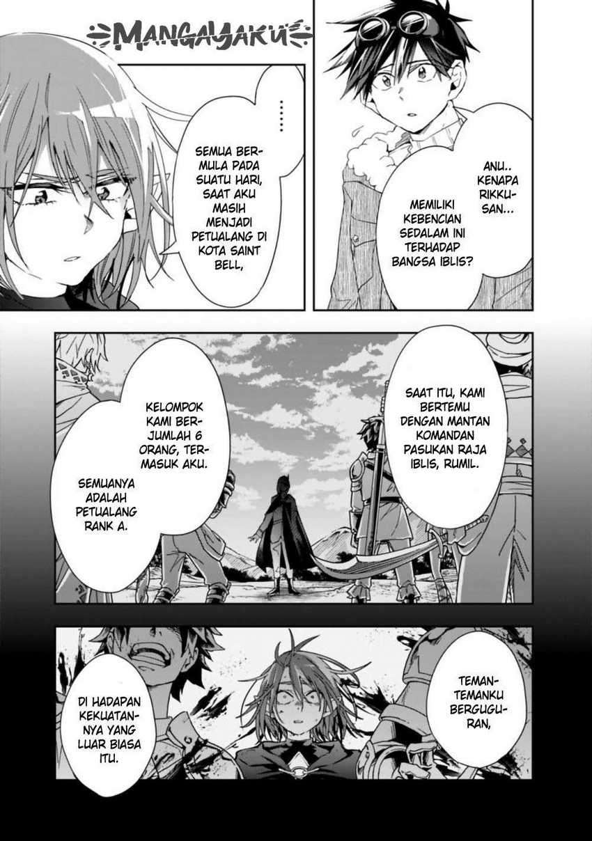 Isekai Monster Breeder Chapter 57 Gambar 7