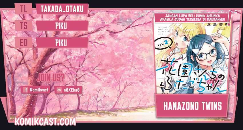 Komik Hanazono Twins Chapter 42 gambar nomor 1
