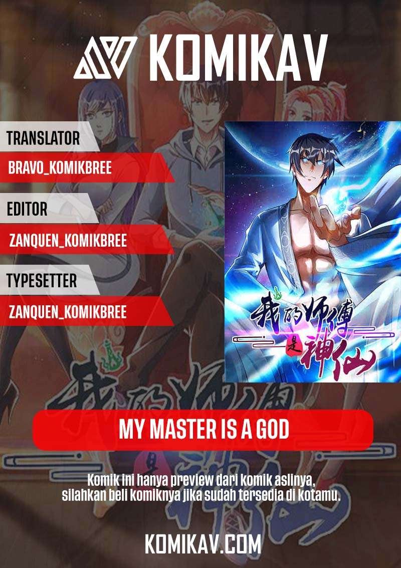 Komik My Master Is A God Chapter 46 gambar nomor 1