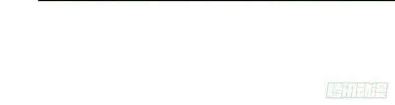 My Master Is A God Chapter 46 Gambar 11