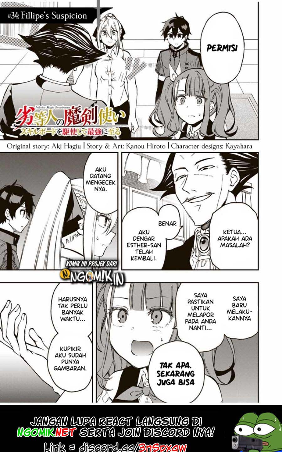 Baca Manga The Reincarnated Inferior Magic Swordsman Chapter 34 Gambar 2