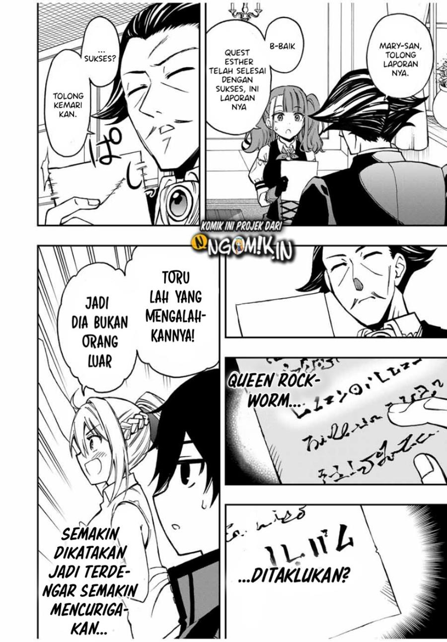 The Reincarnated Inferior Magic Swordsman Chapter 34 Gambar 7