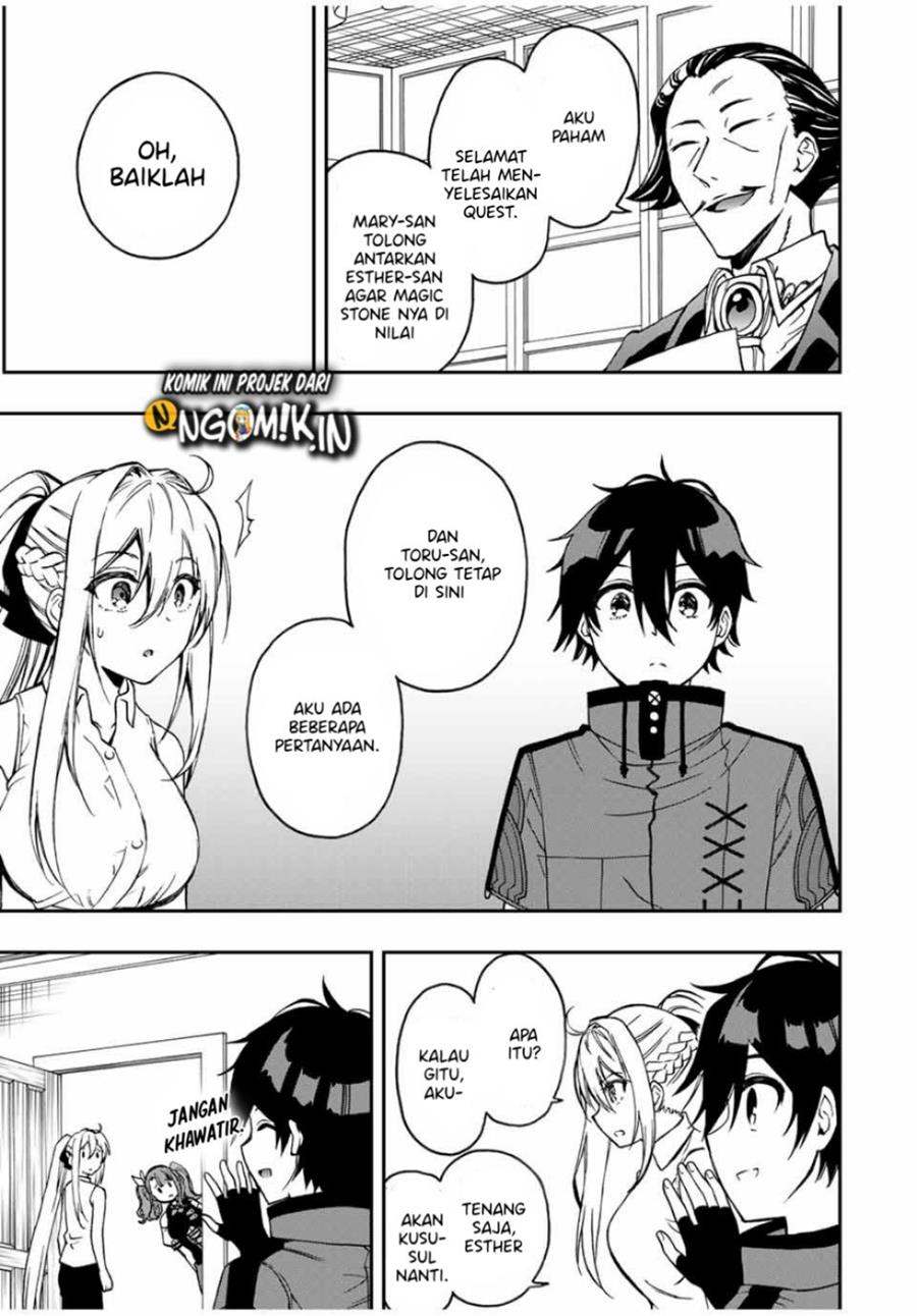 The Reincarnated Inferior Magic Swordsman Chapter 34 Gambar 8