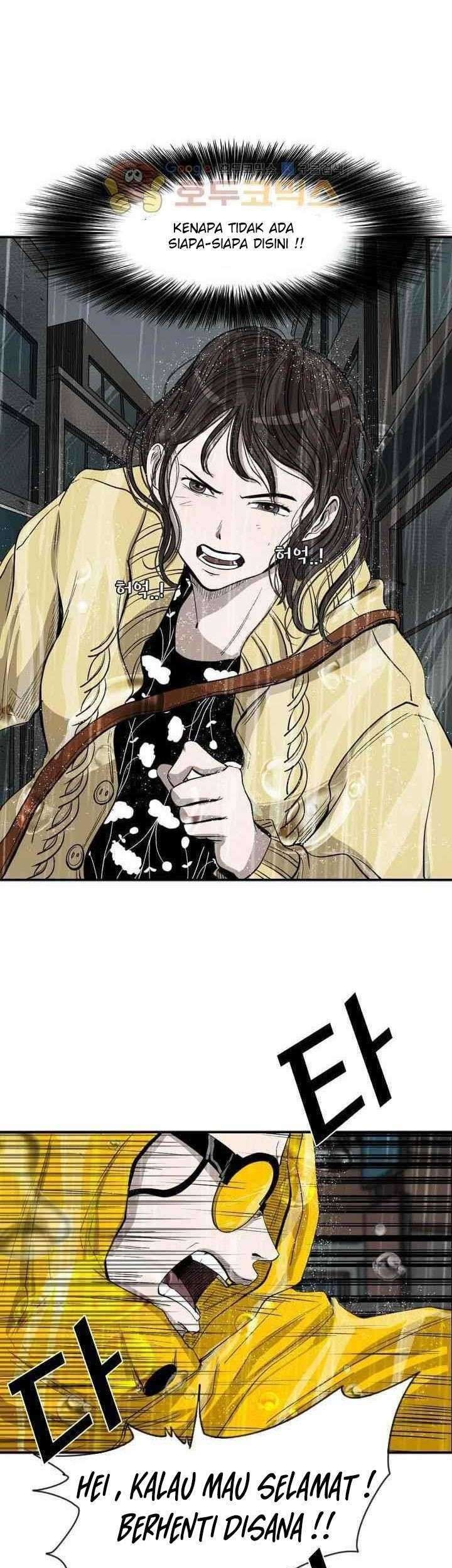 Shark Chapter 105 Gambar 14